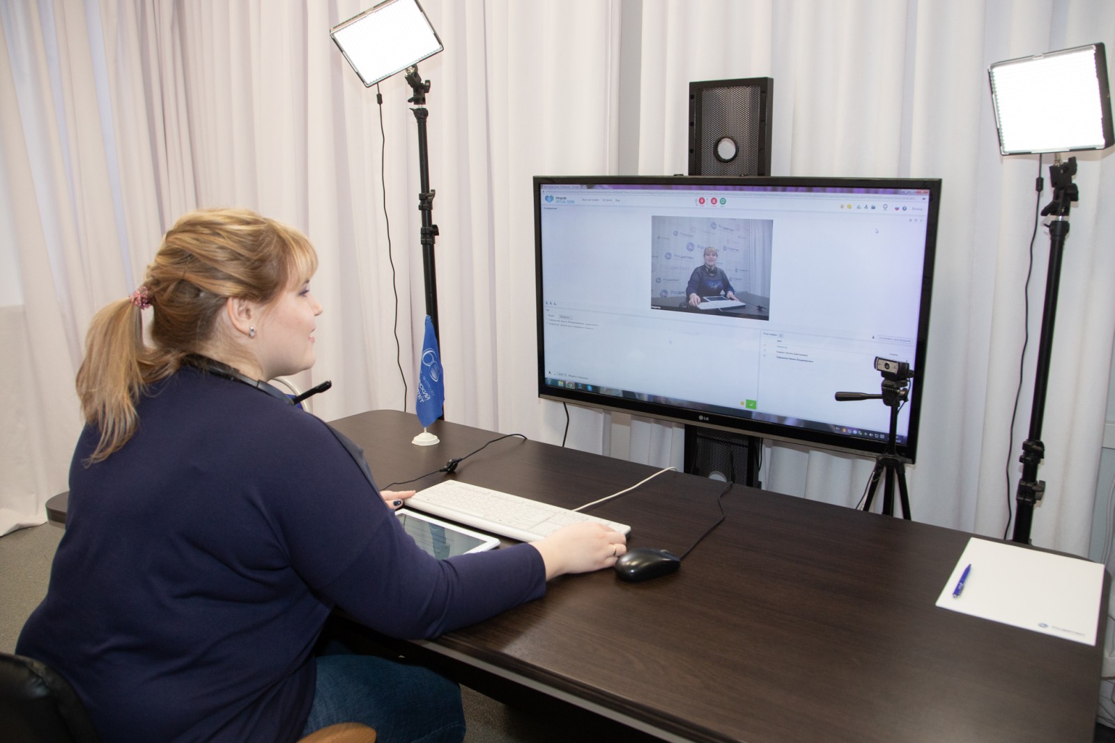 Росдистант – лучшая практика по инклюзивному обучению